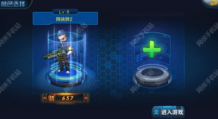 无限火力手游评测：简单粗暴的僵尸射击游戏图片2