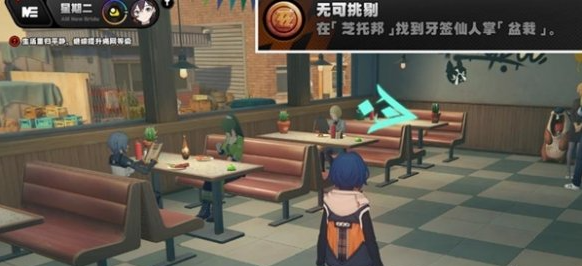 绝区零无可挑剔成就怎么做