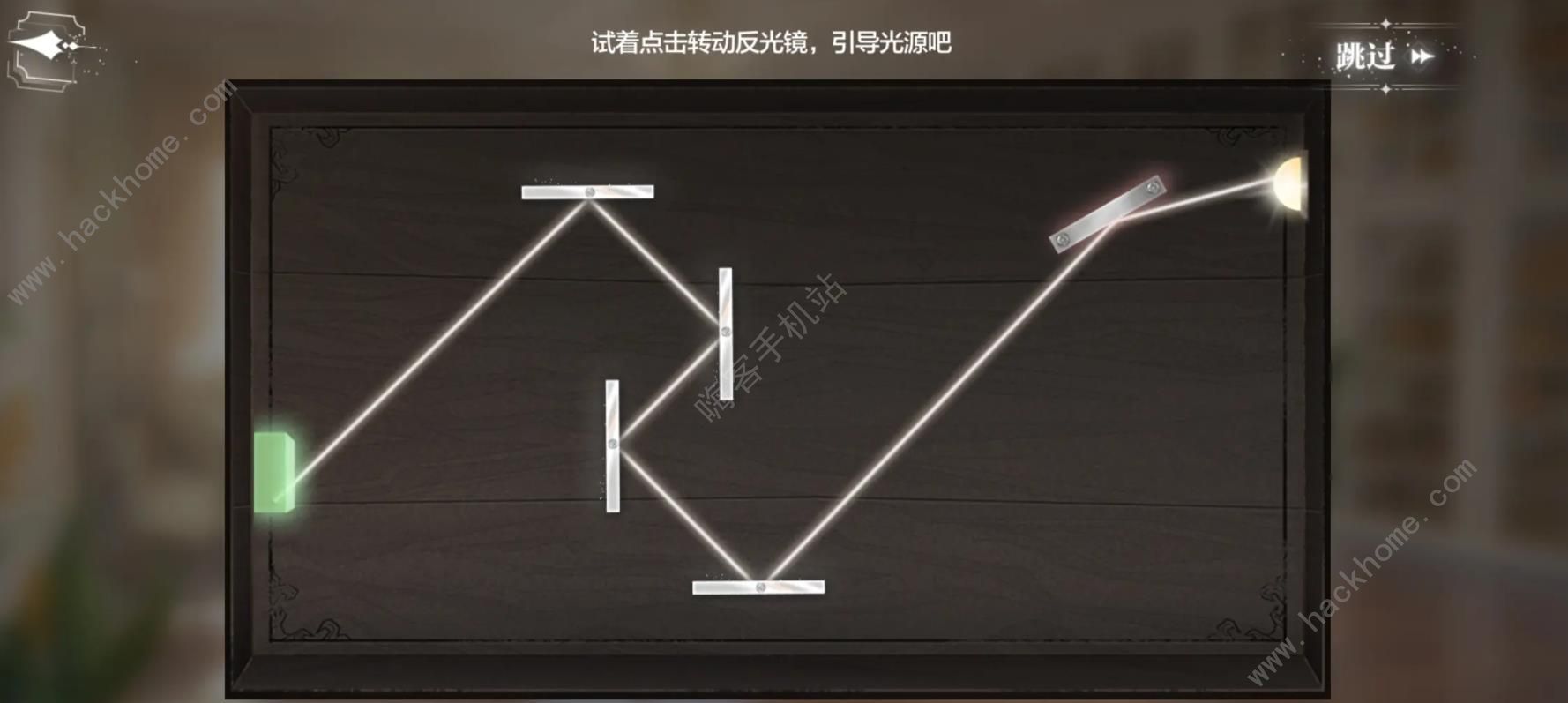 世界之外人偶之匣攻略 人偶之匣全解谜通关答案一览图片2