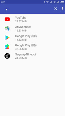 分享应用app下载 v1.1.1