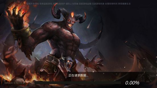 战争领主手游评测：3D版的皇室战争？