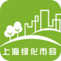 绿色上海安卓手机版app v1.0.0