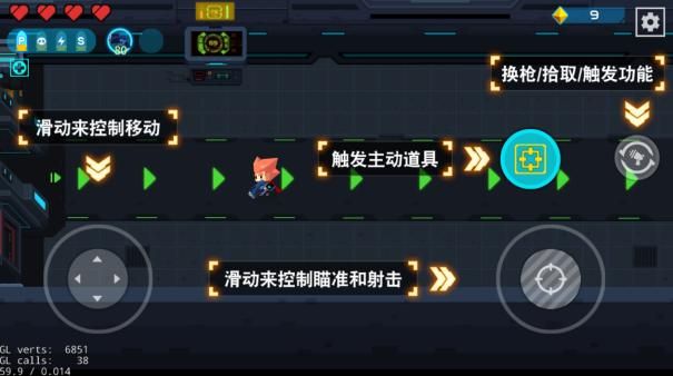 比特小队评测：到处都是随机的怪物图片3