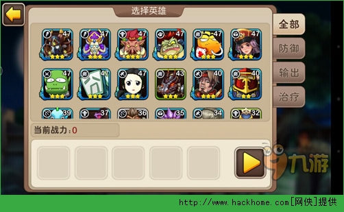 我叫MT2试炼塔万能阵容推荐详解