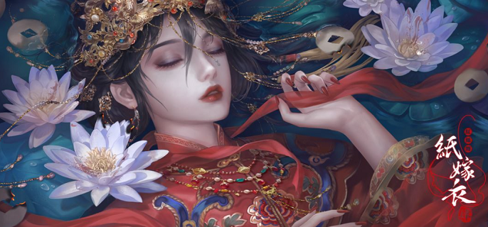 纸嫁衣4机巧阁怎么解密-机巧阁开启方法