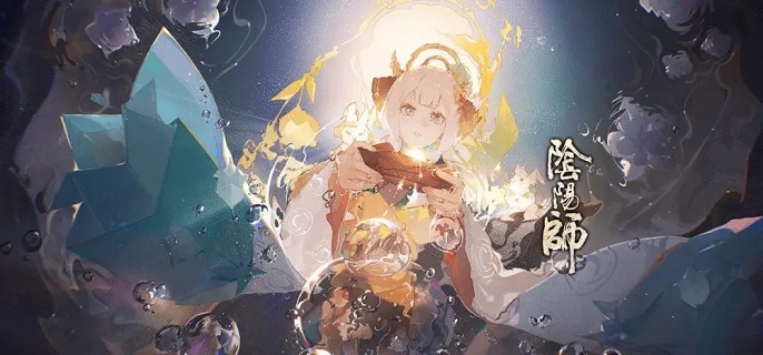 阴阳师逢魔入侵蜃气楼怎么刷