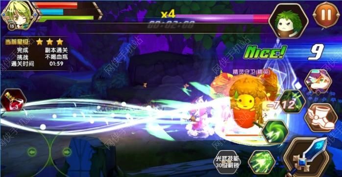 艾尔战记评测 延续韩式ARPG经典图片12