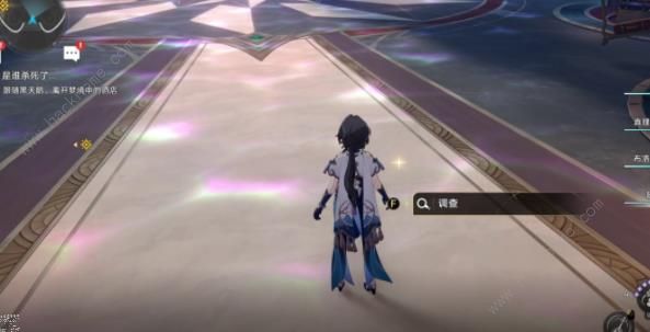崩坏星穹铁道2.0主线彩蛋大全 2.0主线全彩蛋收集总汇图片6