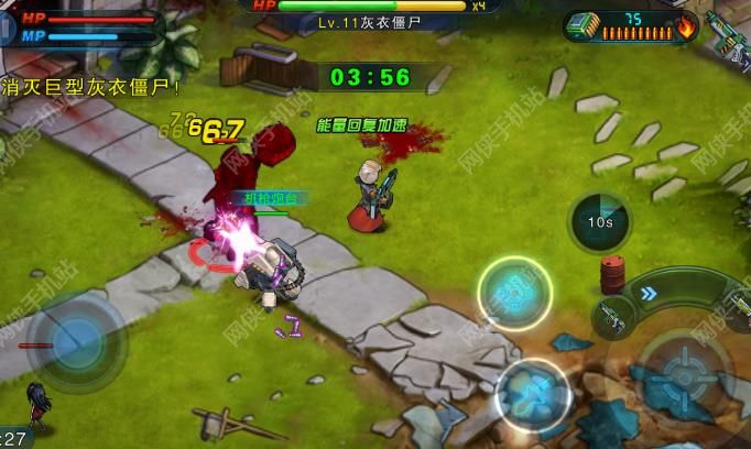 无限火力手游评测：简单粗暴的僵尸射击游戏图片6