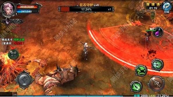 圣骑士之歌评测：雷军的极力推荐图片12