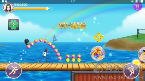 《全城酷跑小时代版》评测：装扮与跑酷的完美融合图片8