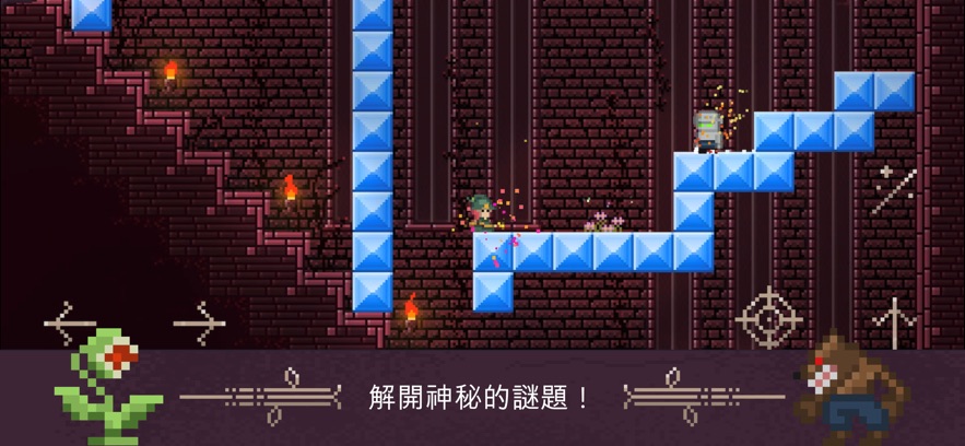 Fireball Wizard中文版游戏下载 v1.0