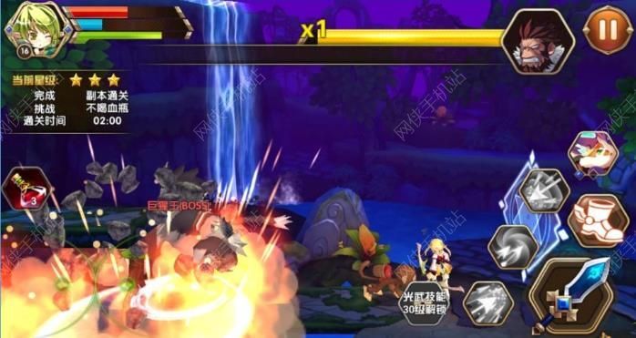 艾尔战记评测 延续韩式ARPG经典图片14