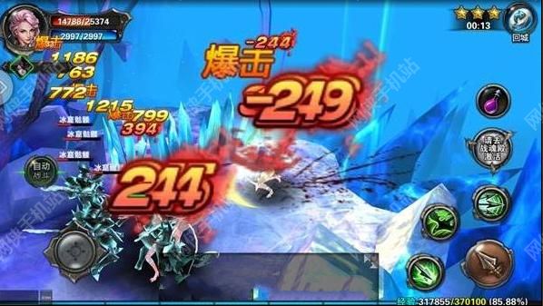 圣骑士之歌评测：雷军的极力推荐图片14