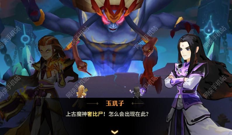 天下X天下评测：如痴如醉的中国风图片4