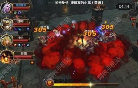 战神王座评测：DOTA手游的衍生图片6