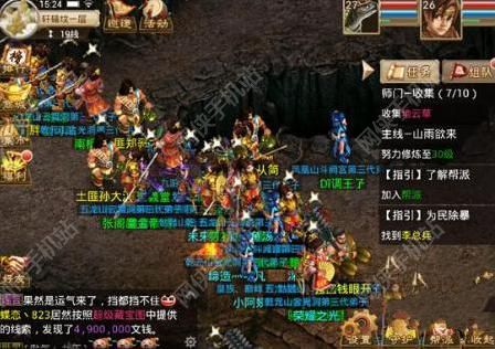 问道手游评测：超越端游的经典图片5