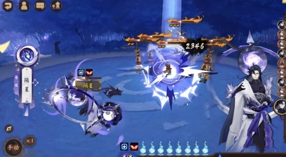 阴阳师SP荒技能是什么