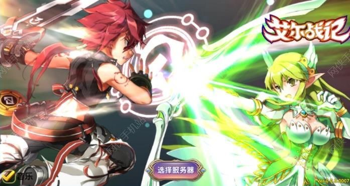 艾尔战记评测 延续韩式ARPG经典图片2