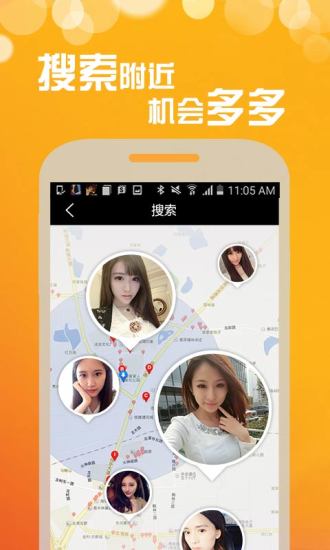 极乐园app软件最新版本下载 v1.0