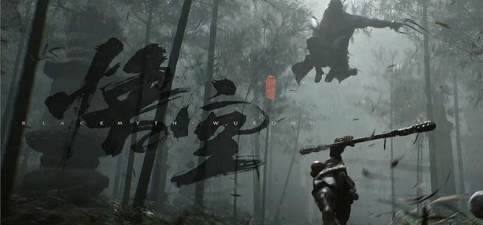 黑神话悟空虚空结怎么获得