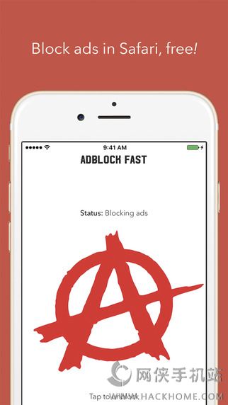 Adblock Fast广告屏蔽软件下载app手机版 v1.0.0