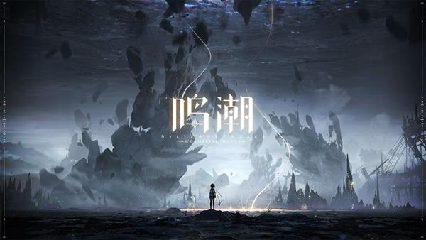 鸣潮1.2邀请桃祈拍照任务怎么做​