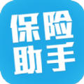 保险助手下载安卓版app v4.2.1