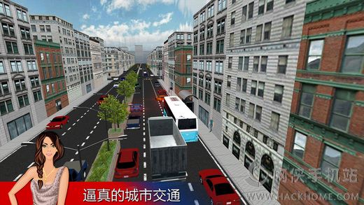 城市驾驶3D金钱最新安卓版 v1.9.2