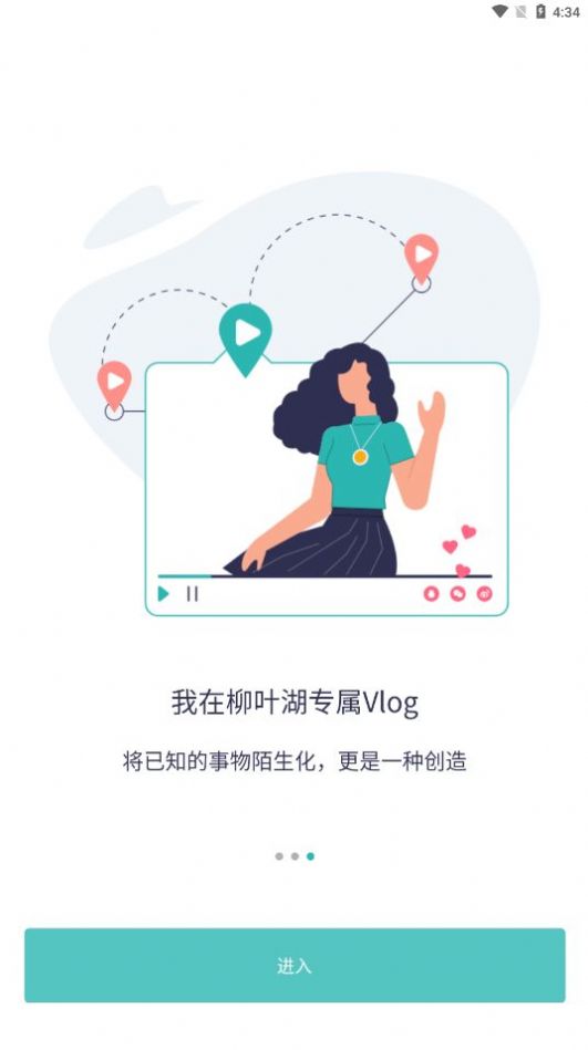 智慧德马app官方手机版下载 v2.2.0