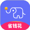 小象省钱花app最新版下载 v1.6.8