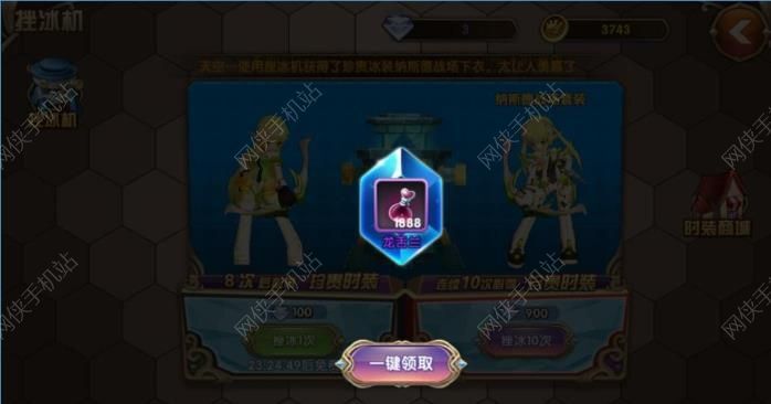 艾尔战记评测 延续韩式ARPG经典图片25