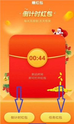 易享宝app官方下载 v1.0.0