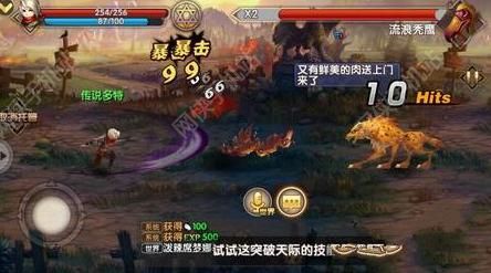 格斗猎人2评测：教做猎人的正确姿势图片4
