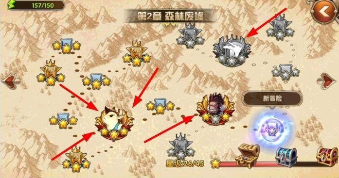 艾尔战记评测 延续韩式ARPG经典图片10