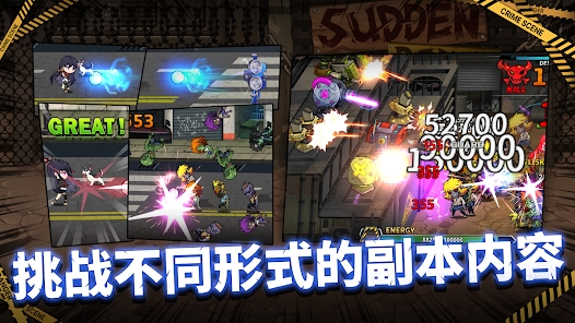 棒球少女养成击退僵尸安卓版官方下载（Batting Girl Idle Zombie Rush） v1.0.5