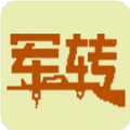 军转网官方app下载手机版 v1.0