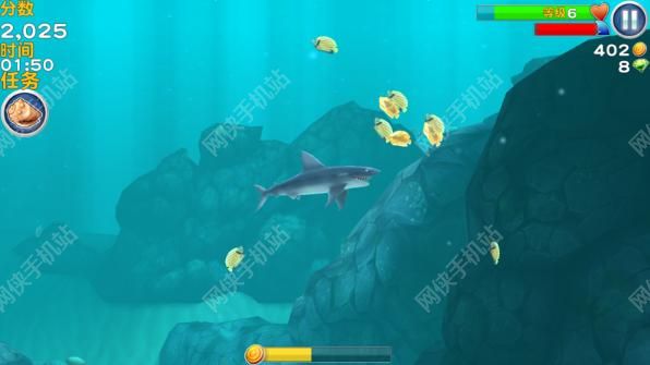 饥饿的鲨鱼进化评测：这是一个充满凶残、血腥的海底世界图片2