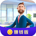 科技大亨官方安卓版下载 v1.0.2