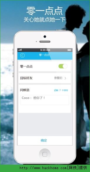 零一健康app手机版 v2.5