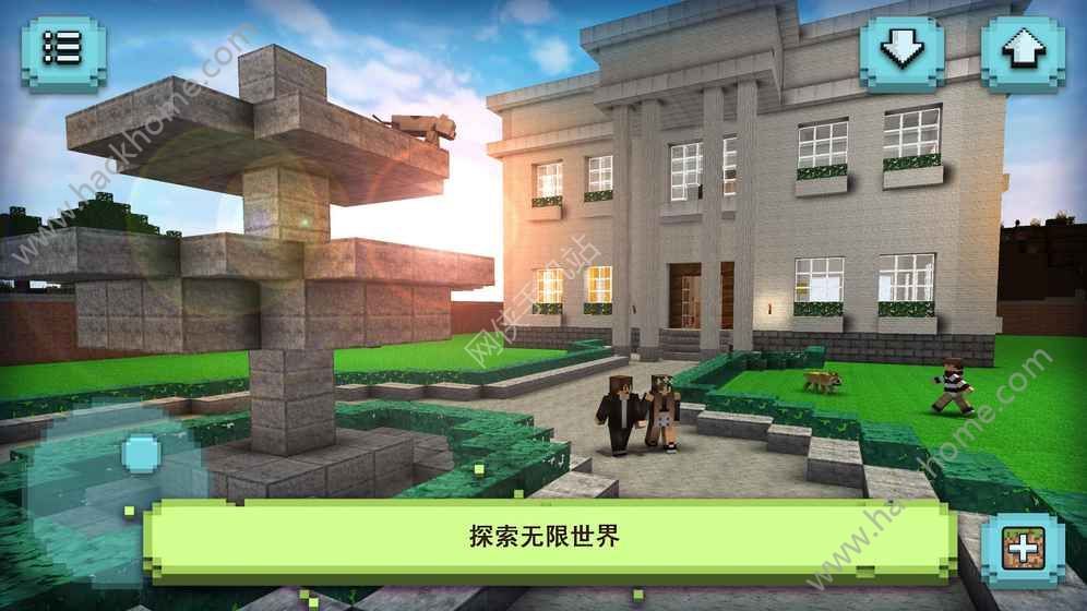 梦幻之家设计游戏建造与装饰中文安卓版（Crafting And Building Games For Girls Adventure） v1.2