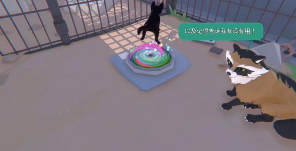 小猫咪大城市传送门怎么解锁