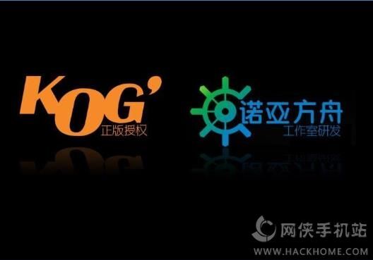 艾尔战记评测 延续韩式ARPG经典