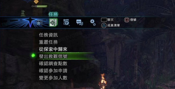 怪物猎人世界能联机吗