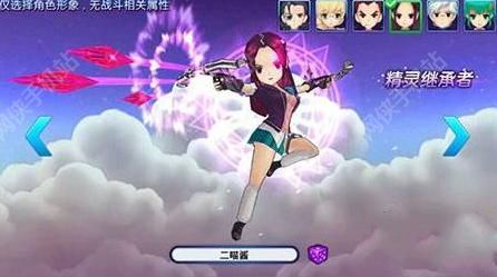 超能继承者评测：零元党的平民大作图片3