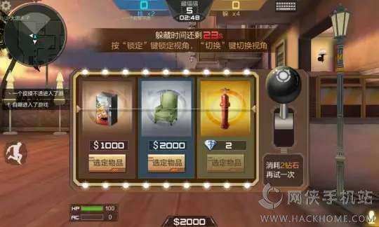 《穿越火线》手游评测：随时随地的枪战射击图片13