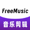 FreeMusic播放器官方免费版下载 v1.11