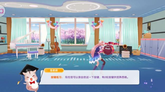心跳计划评测：劲舞团和奇迹暖暖的结合体图片3