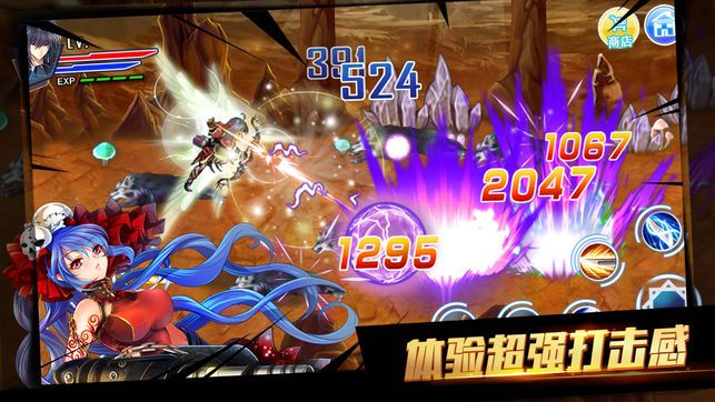 魔卡契约手游官方最新版下载 v1.0.32