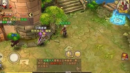 格斗猎人2评测：教做猎人的正确姿势图片2